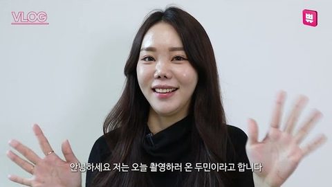 실리콘이 안으로 파고 들었다고..? 4번째 구축코