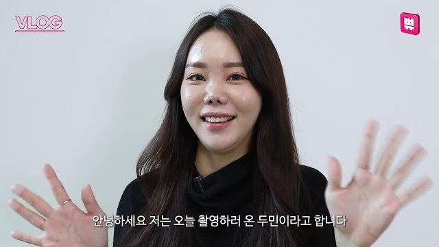 실리콘이 안으로 파고 들었다고..? 4번째 구축코